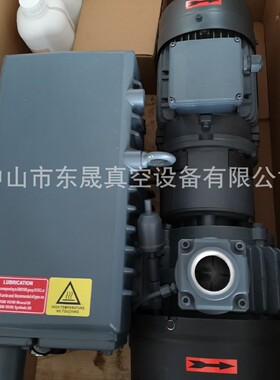 ZD真空泵高真空度机组 ZD真空泵V0063/V0100/V0040D/V0140