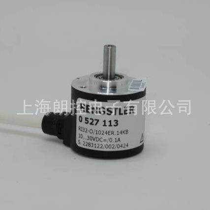 0527113 Hengstler亨士乐小型增量式编码器RI32-O/1024ER.14KB