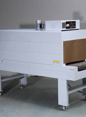 6040-1722W热收缩包装机文具热塑机纸盒热收缩机餐具热收缩膜机
