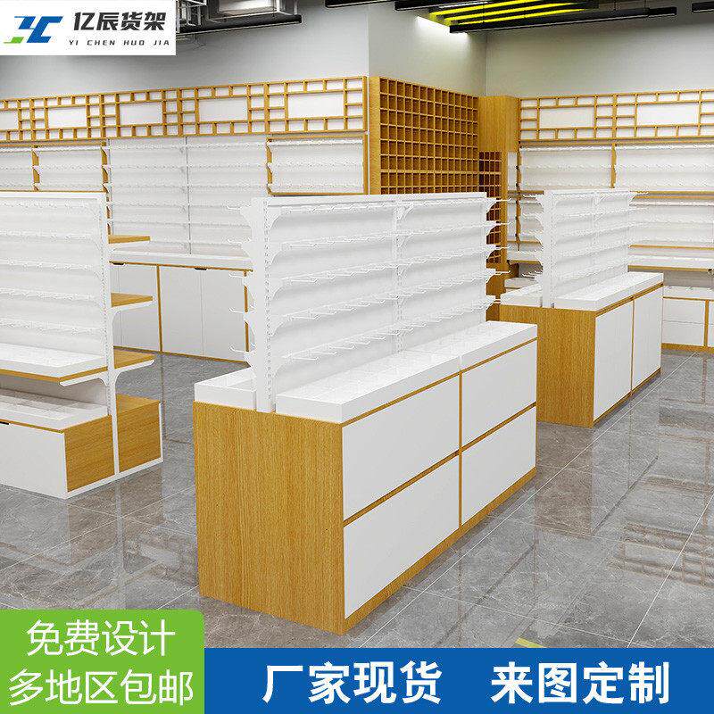 精品店饰品货架展示架发饰头箍项炼展示柜店铺专用双面中岛柜摆台