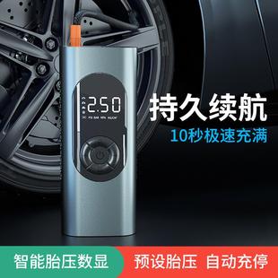 轮胎冲气多功能打气泵 车载充气泵汽车无线电动打气泵汽车用便携式