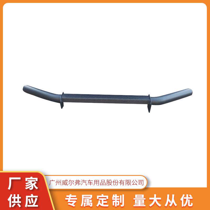 汽车前杠 带挂钩拉绳孔板面加宽黑色 汽车用品加工越野越野改装
