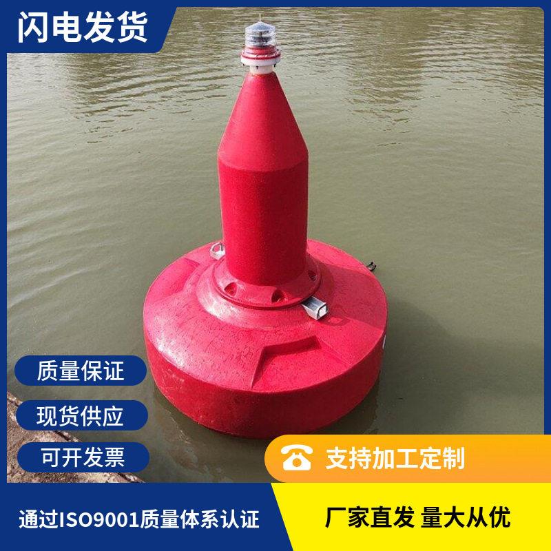 水库深水区危险警示航道装灯浮标湖泊水面核心区固定个定点航标