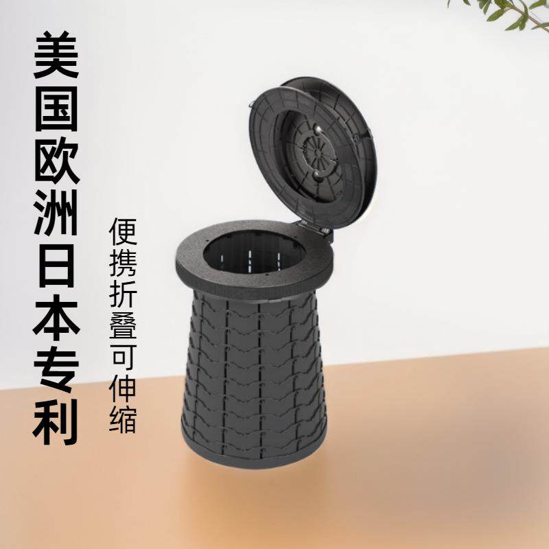 胖蹾蹾折叠马桶便携式车载马桶野外折叠马桶超大凳子收纳桶