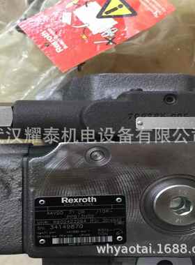 Rexroth柱塞泵A4系列A4VSO125DFR/22R-PPB13N00