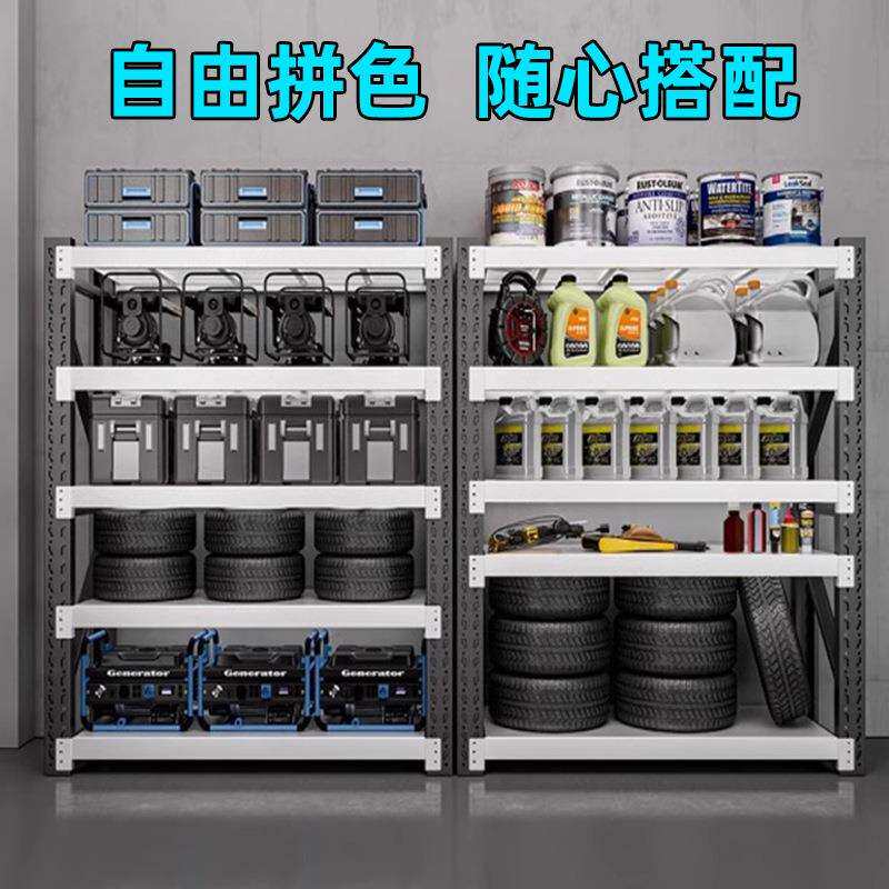 黑白色蝴蝶孔仓储货架家用简易组装厨房置物架商超驿站储物架子