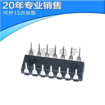 MAX3080CPD MAX3080EPD DIP-14 集成电路 IC接口RS-485和RS-422