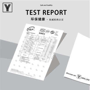 【语织相伴】奶油风防猫抓浴帽式保护罩靠背巾沙发垫套坐垫笠