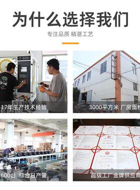 锐研7525高压清洗机380V刷车泵商用清洗机7.5千瓦洗车机250公斤