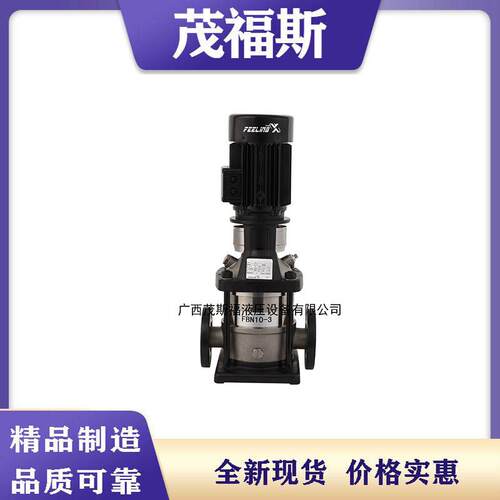 FB 32 系列立式多级离心泵格兰富水泵不锈钢立式多级增压泵