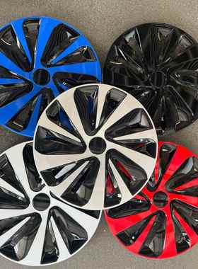 5寸改装1通用轮毂盖汽车轮胎装饰盖车轮11111111罩轮铁钢帽圈轮毂