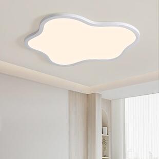 简顿全光谱儿童房护眼吸顶灯超薄云朵卧室主灯智能灯普瑞灯具套餐