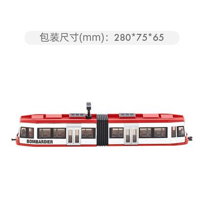 新款si摆ku有轨电车1模895儿仿真合金巴士型男孩公交车玩具轨道童