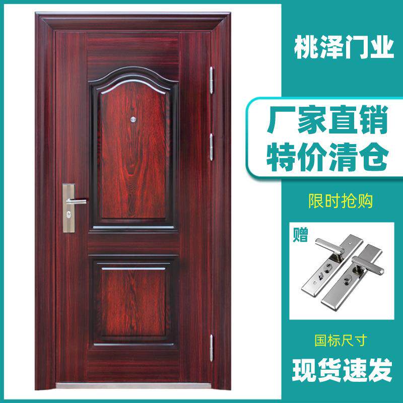 新款防盗门钢制门入户安全门室外大铁门进户门出租房间门地下室库
