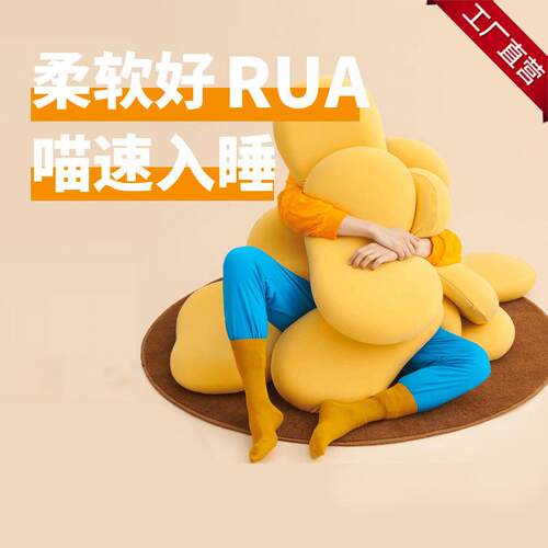 躺岛猫肚皮枕记忆棉枕慢回弹枕护颈枕家用侧睡枕支撑柔软新品