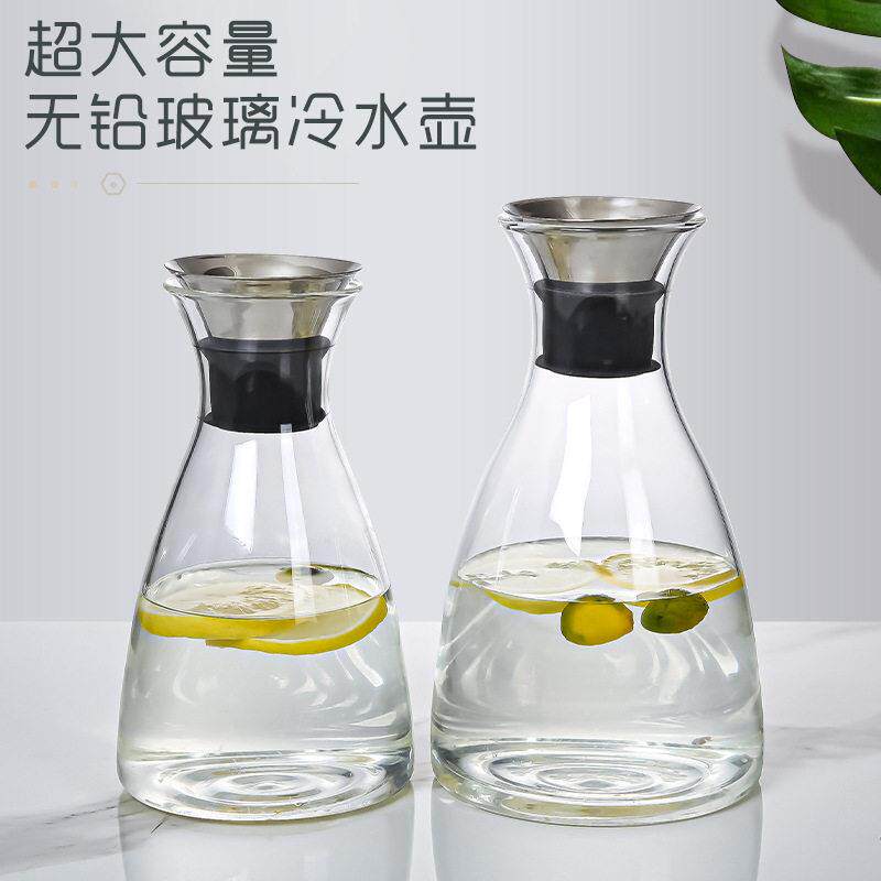 耐热玻璃冷水壶冷水壶家用夏季高温水瓶大容量防爆泡茶壶PC水壶