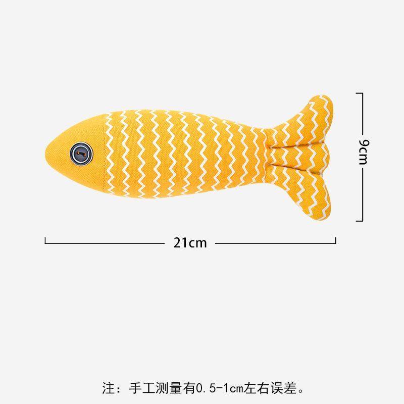猫玩具自嗨解闷猫薄荷鱼耐用幼猫磨牙麻布薄荷仿真鱼猫咪玩具,宠物/宠物食品及用品,宠物智能玩具,淘宝优惠券,粉丝福利购,淘宝优惠卷