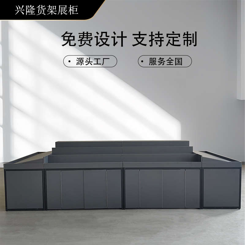 水果货架展示架阶梯中岛堆头组合陈列货架台阶靠墙果蔬超市可定制
