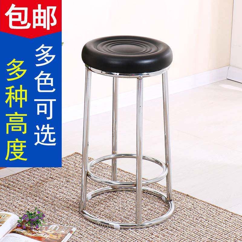 吧凳高脚三环凳吧台凳不锈钢凳手机柜台凳加高凳子座椅现代简约