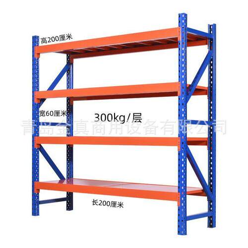 行家工厂货架4层中型仓储置物00kg/层家用库房快递可调节储物架