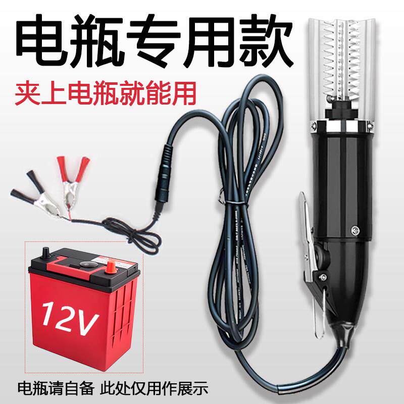 电瓶专用电动刮鱼鳞器鱼刷子工具全自动杀鱼打鳞器防水去鱼鳞神器