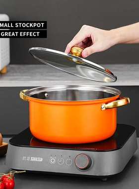 16-18-20-22-24CM不锈钢套装锅锅具套装cooking pot cookware set