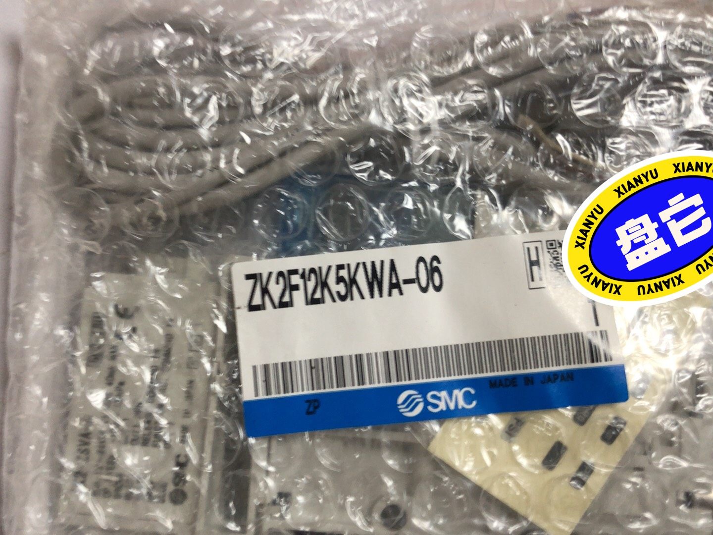 闲置正品SMC真空发生器真空组合 ZK2F12K5KWA-0