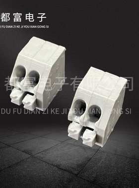 KF250-3.5MM间距 免螺丝pdf弹簧式接线端子连接器 2P灰色红色蓝色