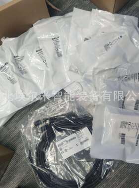 BIC2I1-P2A05-M12MF-BPX0-003-M44A巴鲁夫耦合器