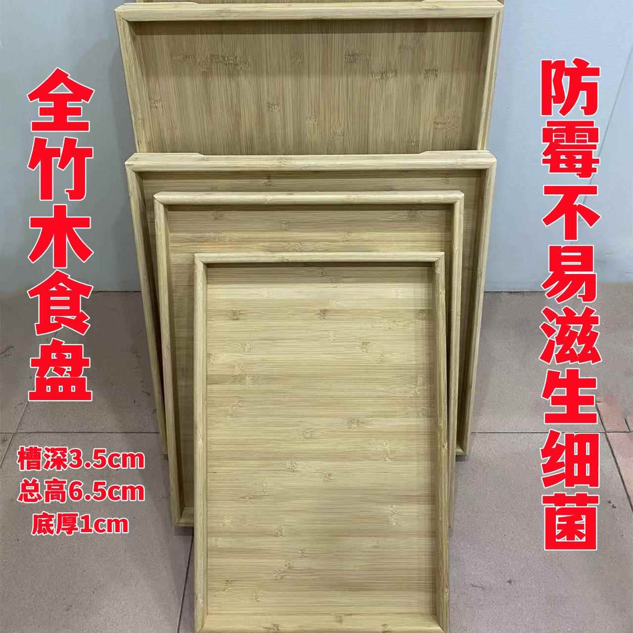 鸽子用品用具竹木食盘信鸽食槽鸽具木食槽信鸽实木食盘防水防潮