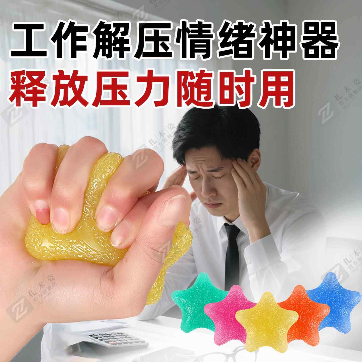 不锈钢不锈钢冰淇淋西餐餐具套装