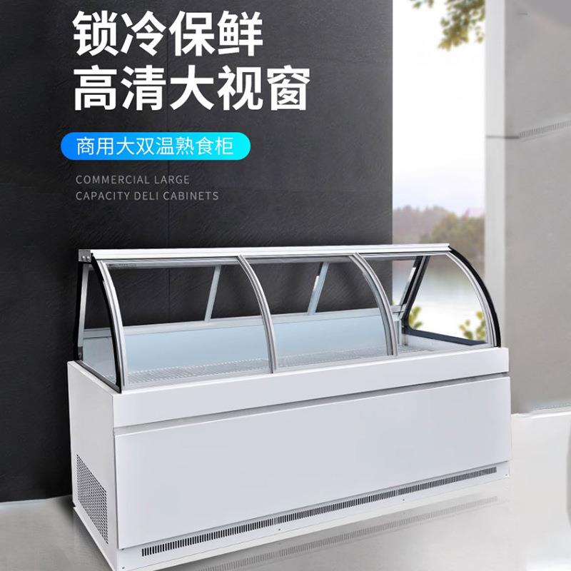 玻璃门鲜肉柜冷鲜肉展示柜肉类保鲜柜商用铜管制冷冷藏展示柜厂家