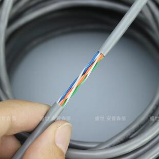 安普森信五室带内超类网线家用cutpat5eCAT5eUT宽网络线铜包铝网