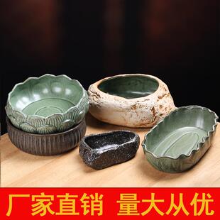 陶瓷花盆无孔大号 水仙花仿石头水培花盆 家居创意碗莲盆特价