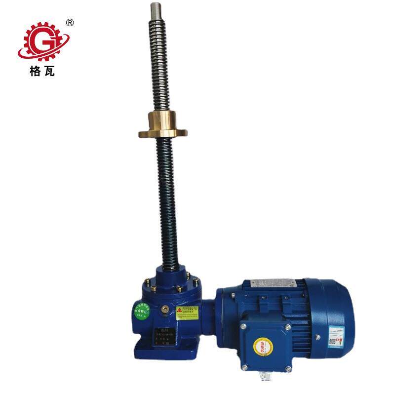 格瓦SWL螺旋丝杆升降机 机械设备同步顶升 手摇梯形丝杆升降机
