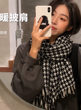 围巾女款2026新款韩版百搭