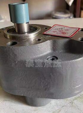 厂供应齿泵CBB50 CB-B油6-3机床液压润滑齿轮轮泵VRU电动液压泵