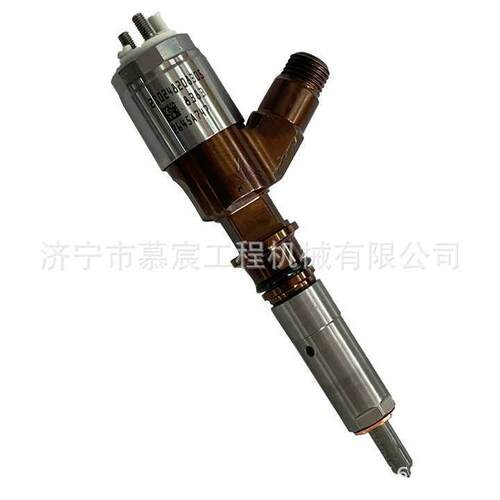 C4.4 C6.6共轨喷油器 320-0680 2645A747 320-0655 2645A751