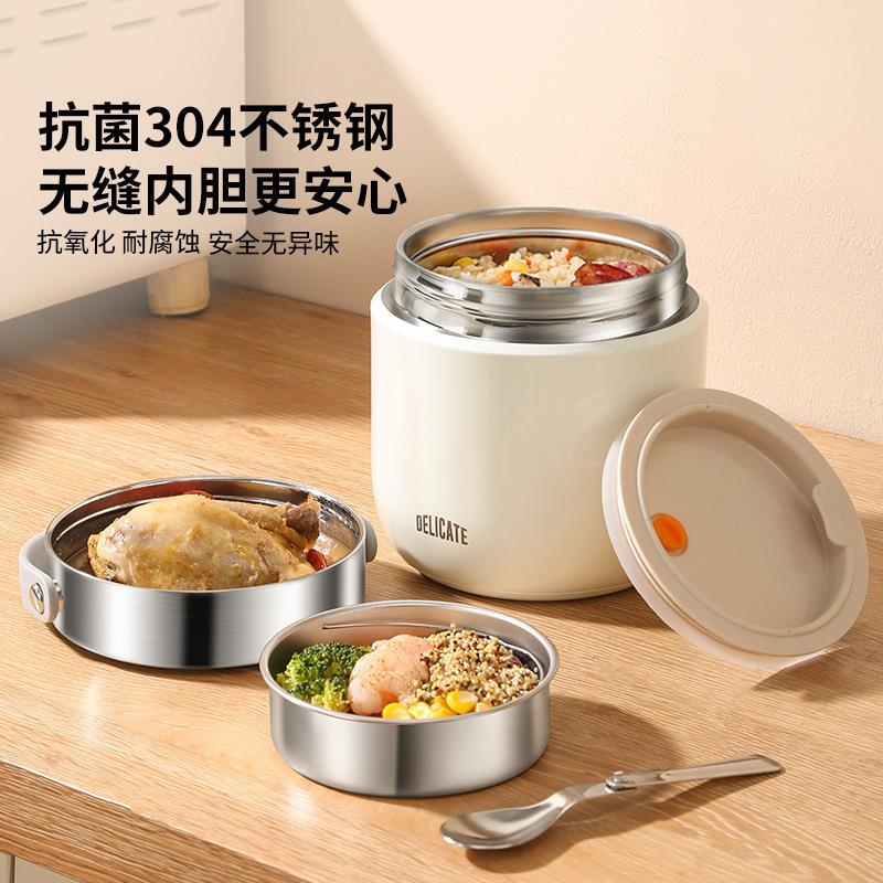 双层锈保温饭小时冬天长提盒桶MG1688-K上班族带饭桶新款不钢超汤