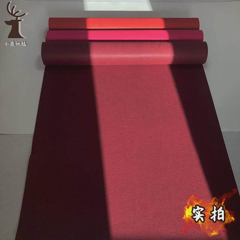 V45O地毯一次性开业红地毯婚礼庆典婚庆展会迎宾满铺地毯酒红玫红,居家布艺,地毯,淘宝优惠券,粉丝福利购,淘宝优惠卷