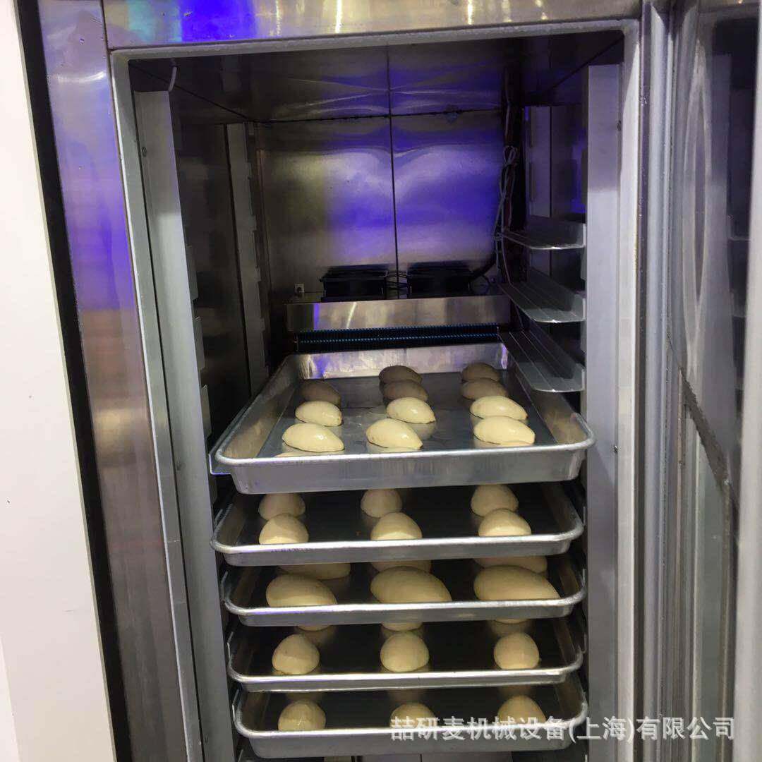 16层发酵机 商用面食面点发酵箱 16盘加厚醒发箱 食品保温醒发机