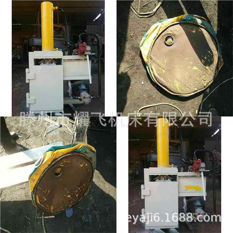 液压废压纸打包液压打包机机 全自动液机 废品打包压 油桶扁机,五金/工具,其他机械五金,淘宝优惠券,粉丝福利购,淘宝优惠卷