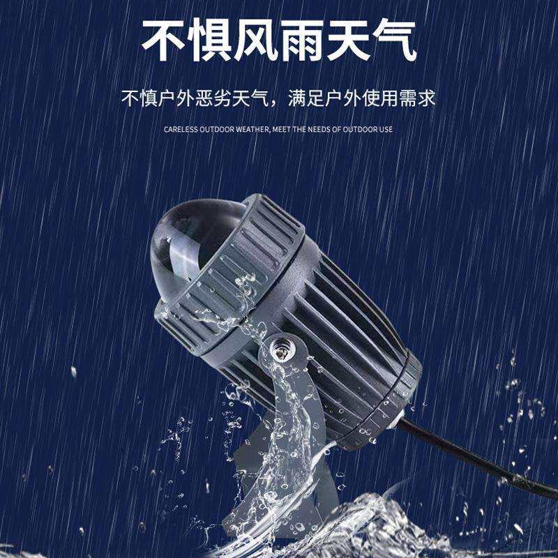 一束光投光灯户外防水聚光射灯楼宇亮化外墙远程投光灯射灯