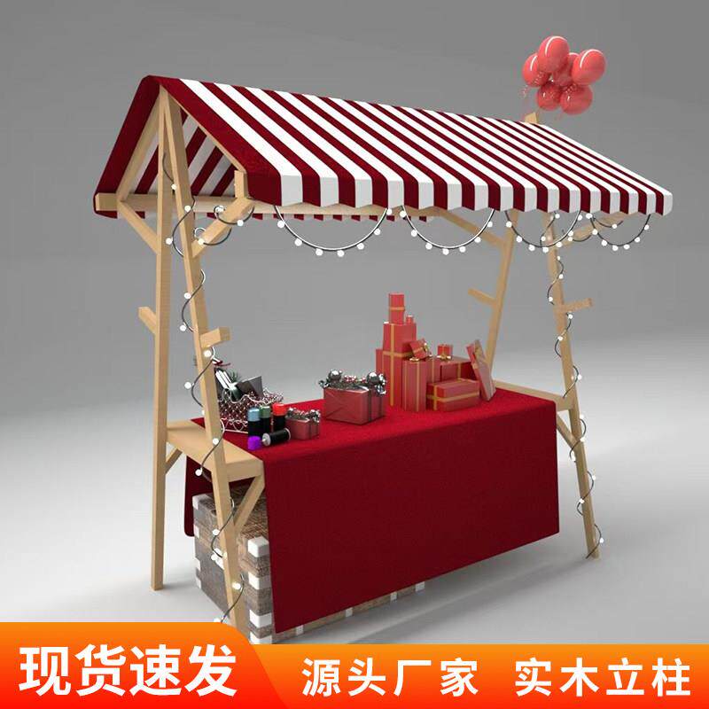移动可折叠摊位定制户外棚摆摊展示架实木制促销花车夜市集市架子