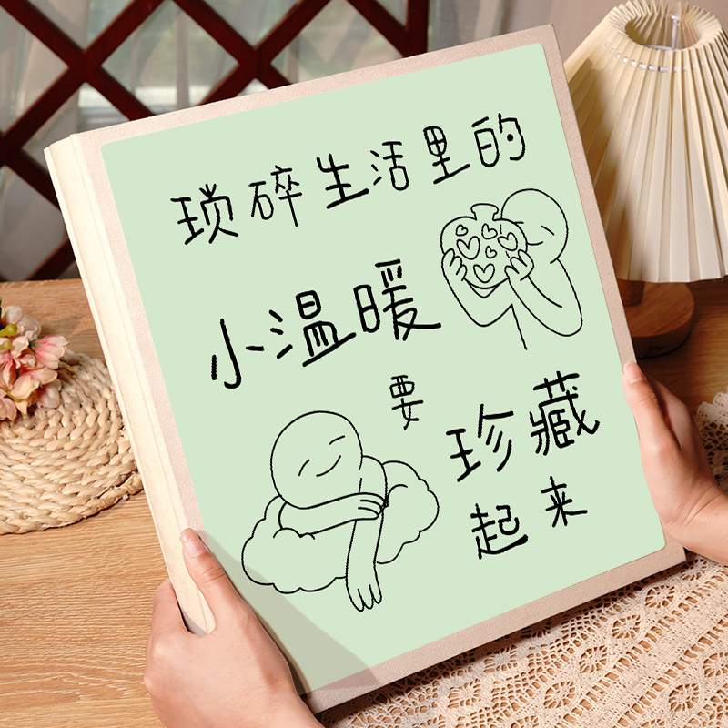 大容量相册收纳本儿童成长记录册家庭混合多尺寸影集时光回忆录