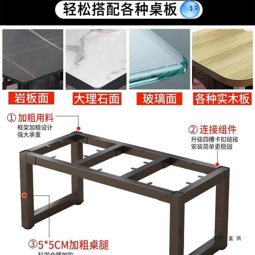 铁艺桌腿支架办公桌架台桌子架腿桌架TQQ支撑架会议桌架脚子金属