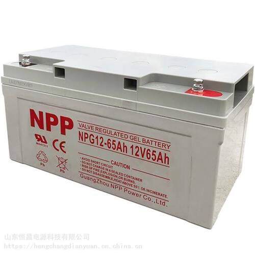 耐普12V200AH光伏板蓄电池太阳能系统胶体电池太阳能路灯蓄电池