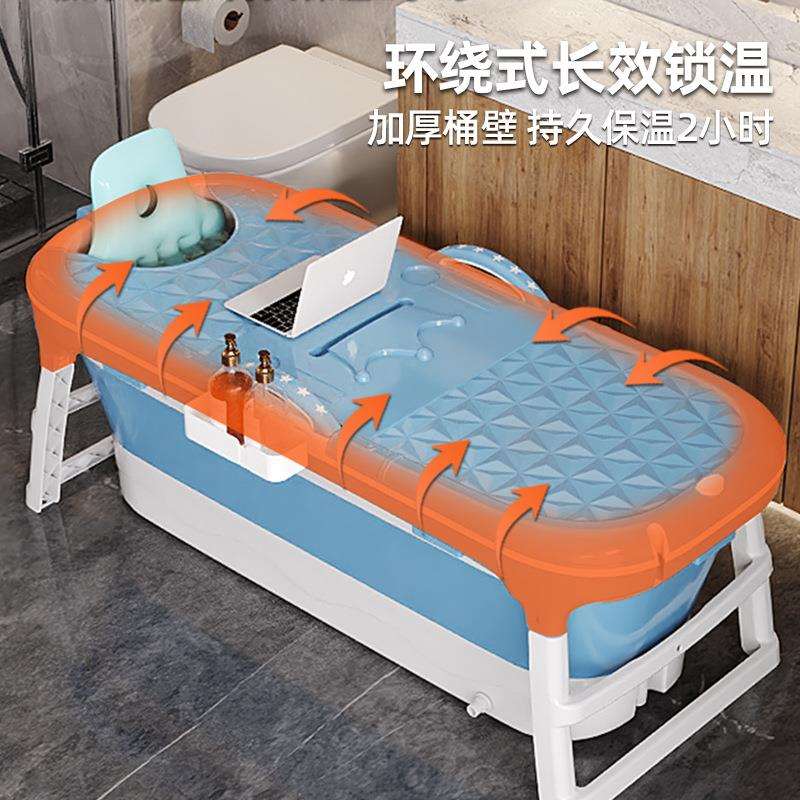 泡澡桶大人可折叠洗澡桶浴桶移动浴缸儿童家用全身成人加厚沐浴盆