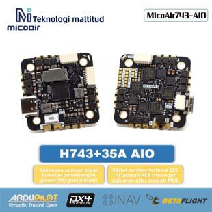 微空MicoAir H743 AIO 35A AM32 飞控电调一体32位 支持APM PX4AI