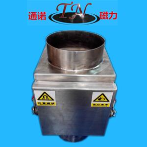 管道式2层抽屉式除铁器10000GS 干粉除铁器石英砂陶瓷粉除铁器